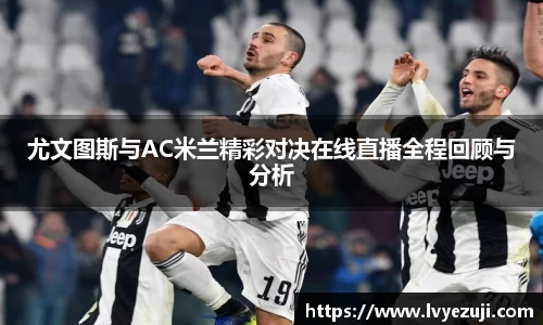 九游娱乐官方网站