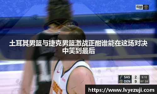 九游娱乐官方网站