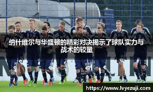 九游娱乐官方网站